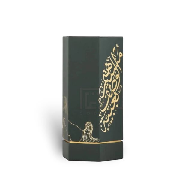 REEF Arabs of Obaiah 100ml Eau de Parfum – official product photo 5