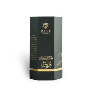 REEF Arabs of Tuwayq 100ml Eau de Parfum – official product photo 3