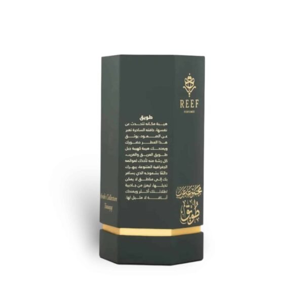 REEF Arabs of Tuwayq 100ml Eau de Parfum – official product photo 5