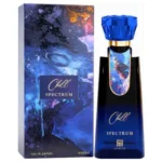 Chill Spectrum by Ahmed Al Maghribi 100ml Extrait Perfumeo