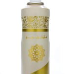 Lattafa Oud Mood Dubai Arabian Air Freshener 300ml