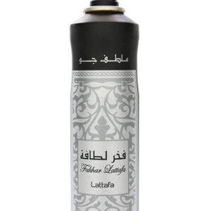 Fakhar Silver by Ard Al Zaafaran 300ml Air Freshener - Image 3