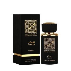 Fakhar Thameen Collection by Lattafa 30ml Eau De Parfum - Image 1