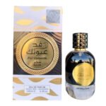 Fid Uyounik Sehr by Ard Al Zaafaran 100ml EDP Perfumeo