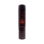 French Coffee by Al Rehab 300ml Air Freshener