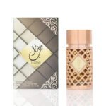 Jazzab Gold by Ard Al Zaafaran 100ml EDP Perfumeo