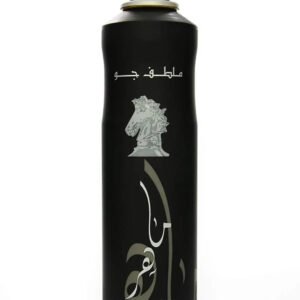 Maahir Black by Lattafa 300ml Air Freshener - Image 2