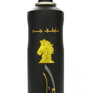 Maahir Gold by Lattafa 300ml Air Freshener - Image 3