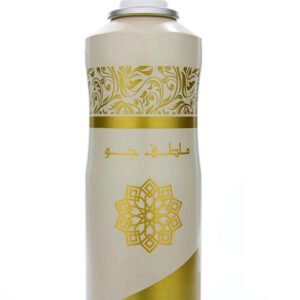 Oud Mood by Ard Al Zaafaran 300ml Air Freshener - Image 3