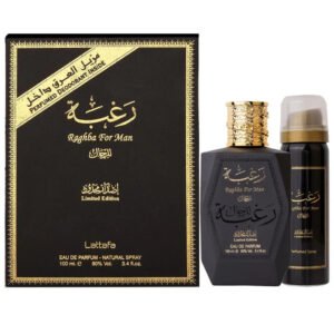 Raghba For Man Limted Edition by Lattafa 100ml Eau De Parfum