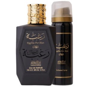 Raghba For Man Limted Edition by Lattafa 100ml Eau De Parfum - Image 2