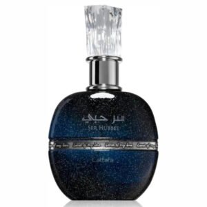 Ser Hubbee by Lattafa 100ml Eau De Parfum - Image 2