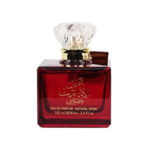 Shams Al Emarat Khususi by Ard Al Zaafaran 100ml Eau De Parfum - Image 2