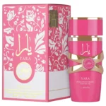 Yara Candy by Lattafa 20ml Perfume Oil Perfumeo