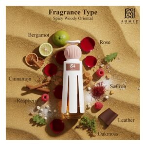 Marj by Ahmed Al Maghribi 60ml Eau de Parfum