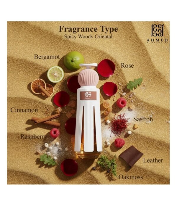 Marj by Ahmed Al Maghribi 60ml Eau de Parfum