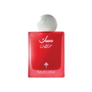Abaq Pomegranate Musk by Ibrahim Al Qurashi 75ml Eau De Parfum