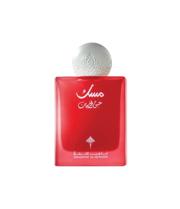 Abaq Pomegranate Musk by Ibrahim Al Qurashi 75ml Eau De Parfum Abaq Pomegranate Musk by Ibrahim Al Qurashi 75ml Eau De Parfum