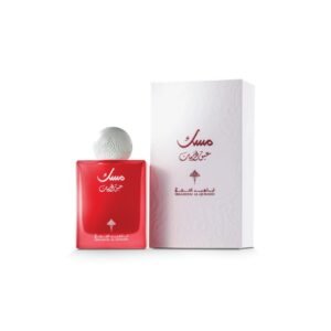 Abaq Pomegranate Musk by Ibrahim Al Qurashi 75ml Eau De Parfum