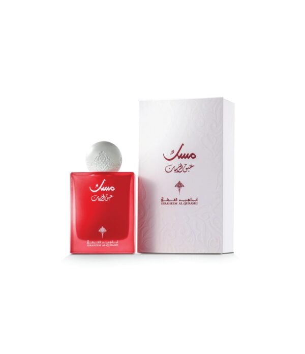 Abaq Pomegranate Musk by Ibrahim Al Qurashi 75ml Eau De Parfum