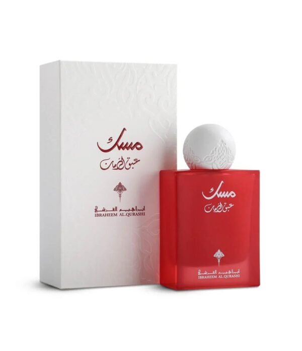 Abaq Pomegranate Musk by Ibrahim Al Qurashi 75ml Eau De Parfum