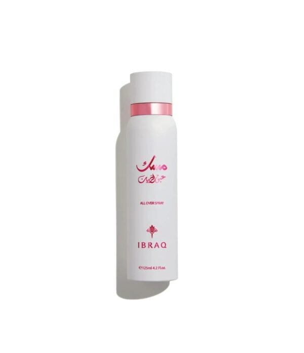 Abaq Pomegrante Musk All Over Spray 125ml by Ibrahim Al Qurashi Abaq Pomegrante Musk All Over Spray 125ml by Ibrahim Al Qurashi