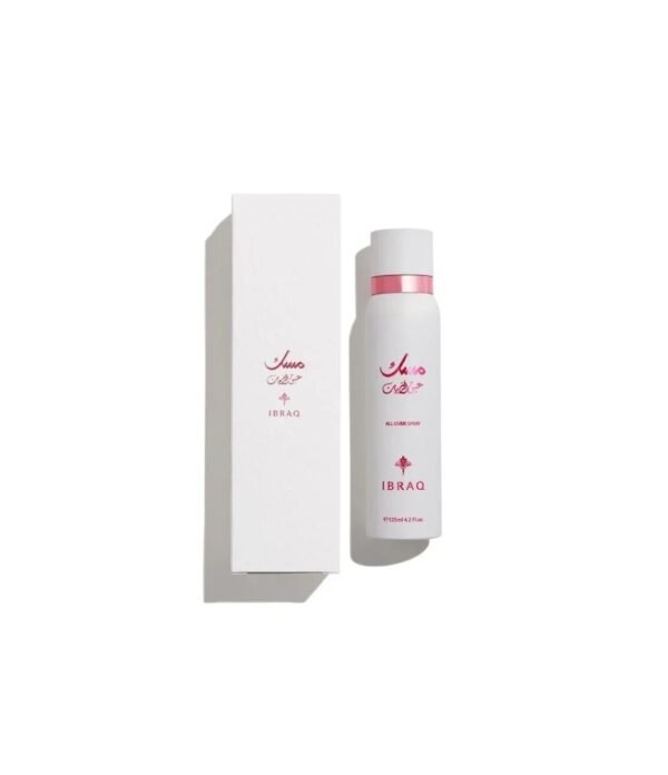 Abaq Pomegrante Musk All Over Spray 125ml by Ibrahim Al Qurashi