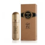 Arabian Tobacco by Ibrahim Al Qurashi 100ml Eau De Parfum