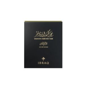 Bakhoor Cambodian Tiger - Oud Tabi’y Mohasan 30gm by Ibrahim Al Qurashi