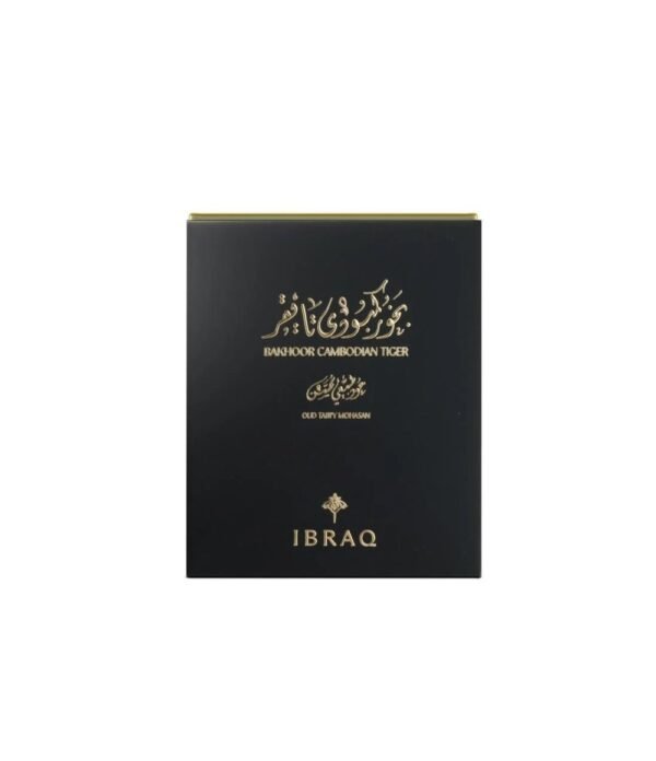 Bakhoor Cambodian Tiger - Oud Tabi’y Mohasan 30gm by Ibrahim Al Qurashi
