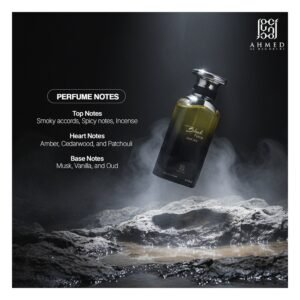 Black Fumes by Ahmed Al Maghribi 100ml Eau de Parfum