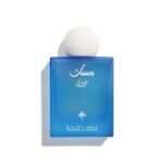 Blueberry Musk by Ibrahim Al Qurashi 75ml Eau De Parfum