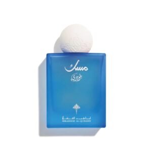 Blueberry Musk by Ibrahim Al Qurashi 75ml Eau De Parfum