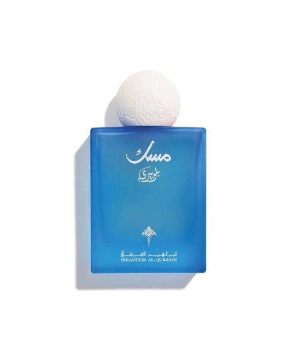 Blueberry Musk by Ibrahim Al Qurashi 75ml Eau De Parfum Blueberry Musk by Ibrahim Al Qurashi 75ml Eau De Parfum