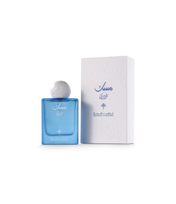 Blueberry Musk by Ibrahim Al Qurashi 75ml Eau De Parfum