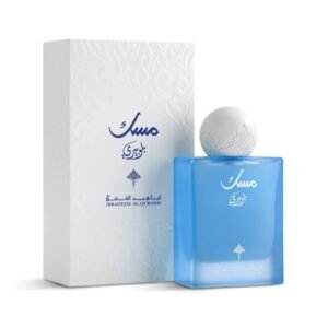 Blueberry Musk by Ibrahim Al Qurashi 75ml Eau De Parfum