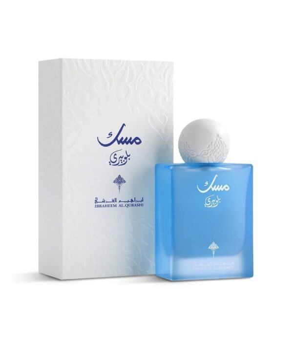 Blueberry Musk by Ibrahim Al Qurashi 75ml Eau De Parfum