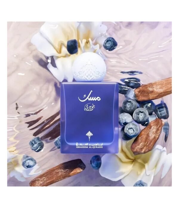 Blueberry Musk by Ibrahim Al Qurashi 75ml Eau De Parfum