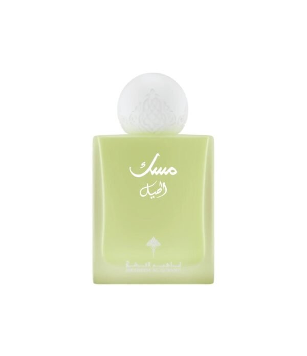 Cardamom Musk by Ibrahim Al Qurashi 75ml Eau De Parfum
