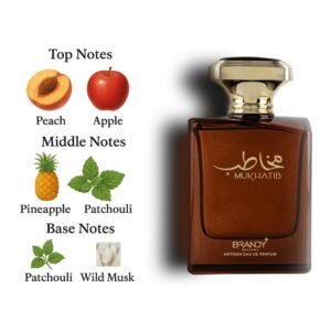 My Brandy by Brandy 100ml Eau De Parfum - Image 5