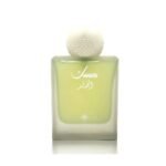 Musk Al Fajr by Ibrahim Al Qurashi 75ml Eau De Parfum