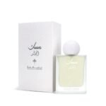 Musk Al Fajr by Ibrahim Al Qurashi 75ml Eau De Parfum