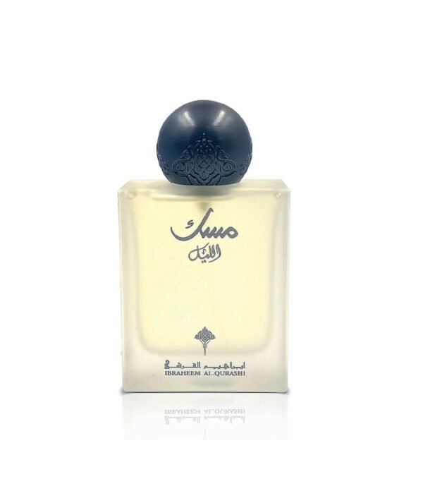 Musk Al Layl by Ibrahim Al Qurashi 75ml Eau De Parfum Musk Al Layl by Ibrahim Al Qurashi 75ml Eau De Parfum