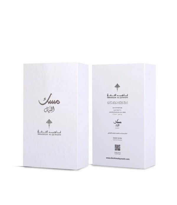 Musk Al Layl by Ibrahim Al Qurashi 75ml Eau De Parfum