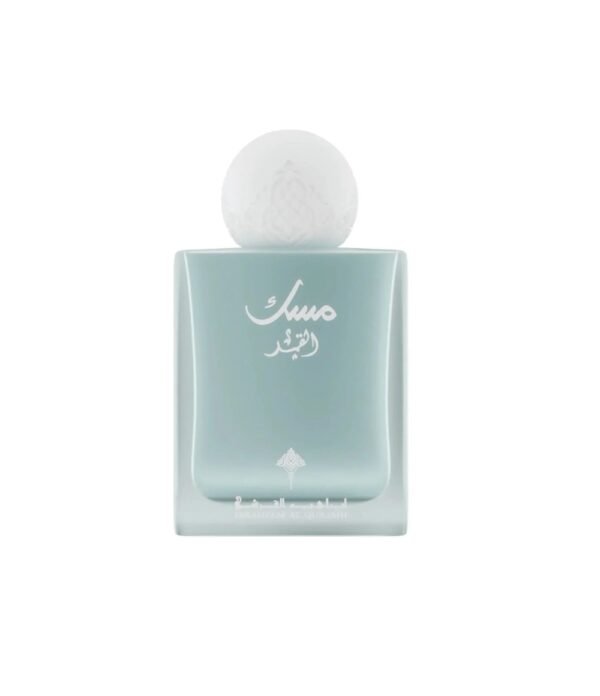 Musk Al Qamar by Ibrahim Al Qurashi 75ml Eau De Parfum