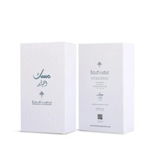 Musk Al Qamar by Ibrahim Al Qurashi 75ml Eau De Parfum