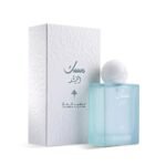 Musk Al Qamar by Ibrahim Al Qurashi 75ml Eau De Parfum