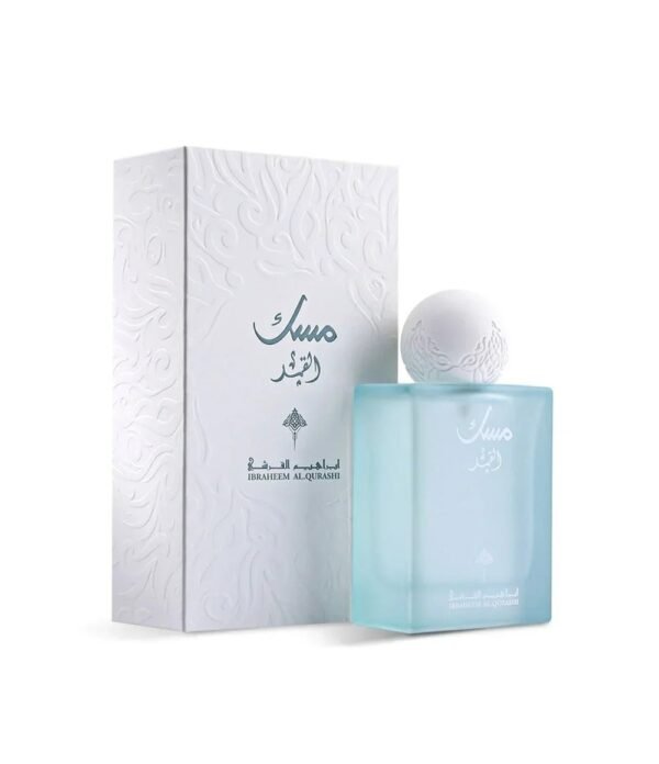 Musk Al Qamar by Ibrahim Al Qurashi 75ml Eau De Parfum