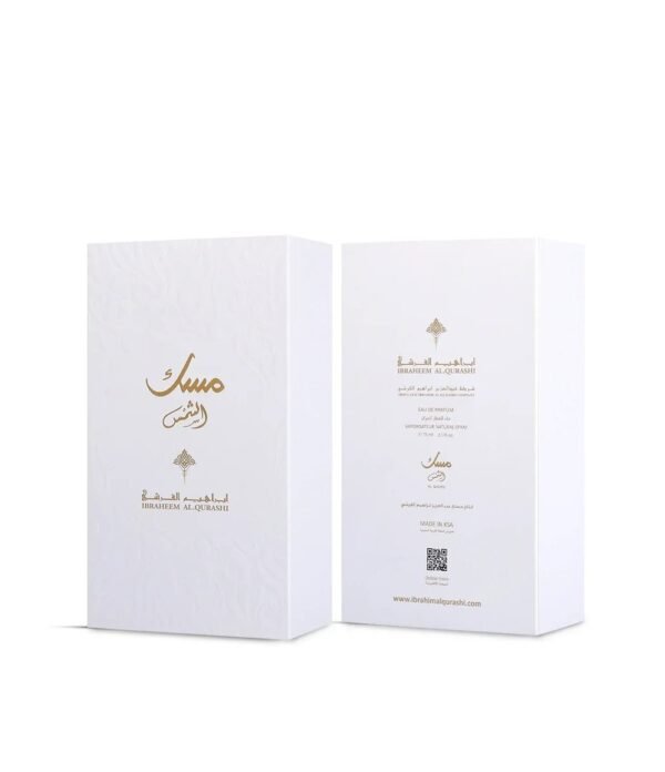 Musk Al Shams by Ibrahim Al Qurashi 75ml Eau De Parfum