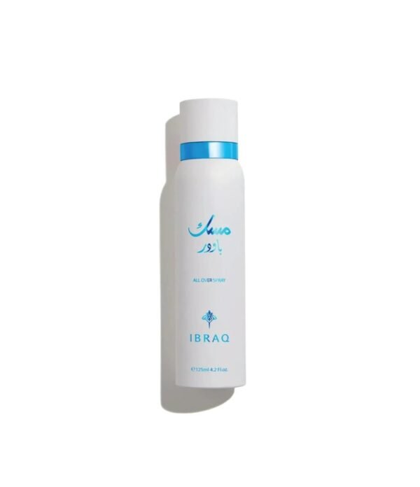 Powder Musk All Over Spray 125ml by Ibrahim Al Qurashi Powder Musk All Over Spray 125ml by Ibrahim Al Qurashi